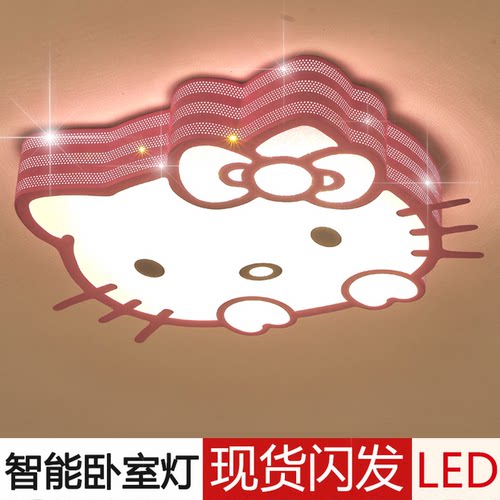 卡通女孩公主温馨LED吸顶灯