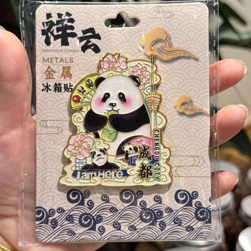 厂家文创家居城市木制金属成都冰箱贴现货批发地标景区特色纪念品