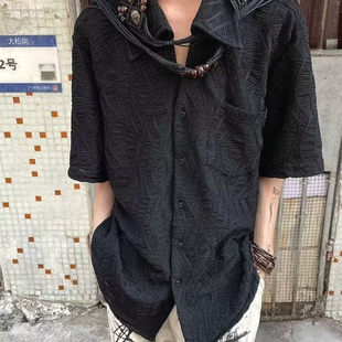 潮 暗黑禁欲系大领衬衫 男褶皱肌理感宽松短袖 免烫提花衬衣工装 寸衫
