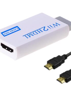 wii转hdmi转换器WII2HDMIwii游戏机接高清hdmi显示器电视机带音频
