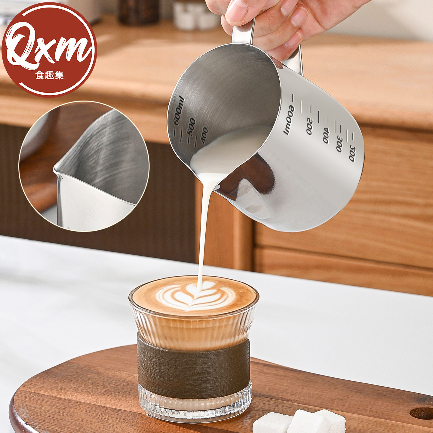 美式拉花缸咖啡拉花杯不锈钢尖嘴带刻度打奶泡杯专用咖啡拉花神器,餐饮具,拉花缸/拉花杯/打奶缸,淘宝优惠券,粉丝福利购,淘宝优惠卷