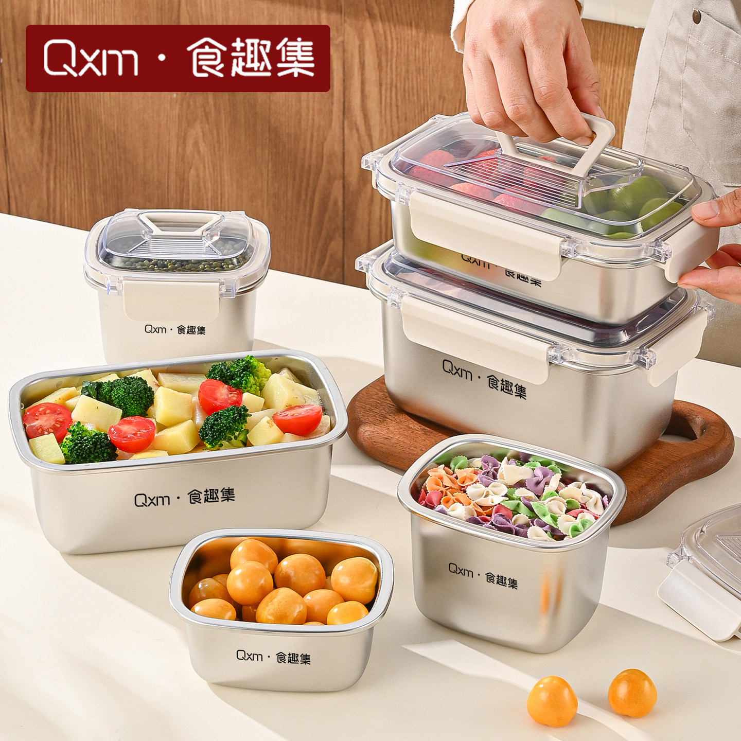 不锈钢保鲜盒食品级带盖冰箱密封收纳盒手提户外露营带饭水果餐盒,餐饮具,保鲜盒,淘宝优惠券,粉丝福利购,淘宝优惠卷
