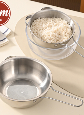 304不锈钢淘小米神器漏勺厨房细孔滤网家用洗米筛洗菜盆沥水果篮