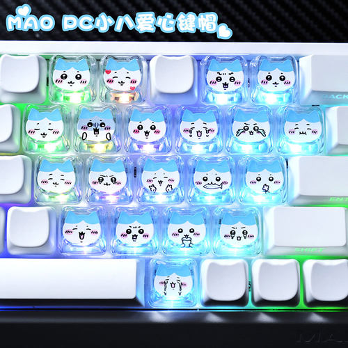 MAO爱心小八猫形键帽PC透光可爱个性DIY素材适配磁轴机械键盘键帽