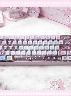 美乐蒂键帽原厂侧刻透光PBT+PC适配磁轴键盘迈从X75V2逐日se