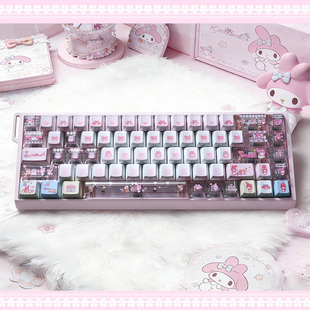 美乐蒂键帽原厂侧刻透光PBT PC适配磁轴键盘迈从X75V2逐日se