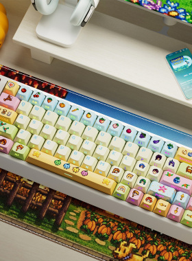 星露谷键帽侧刻透光原厂五面热升华PBT适配made68机械键盘迈从60