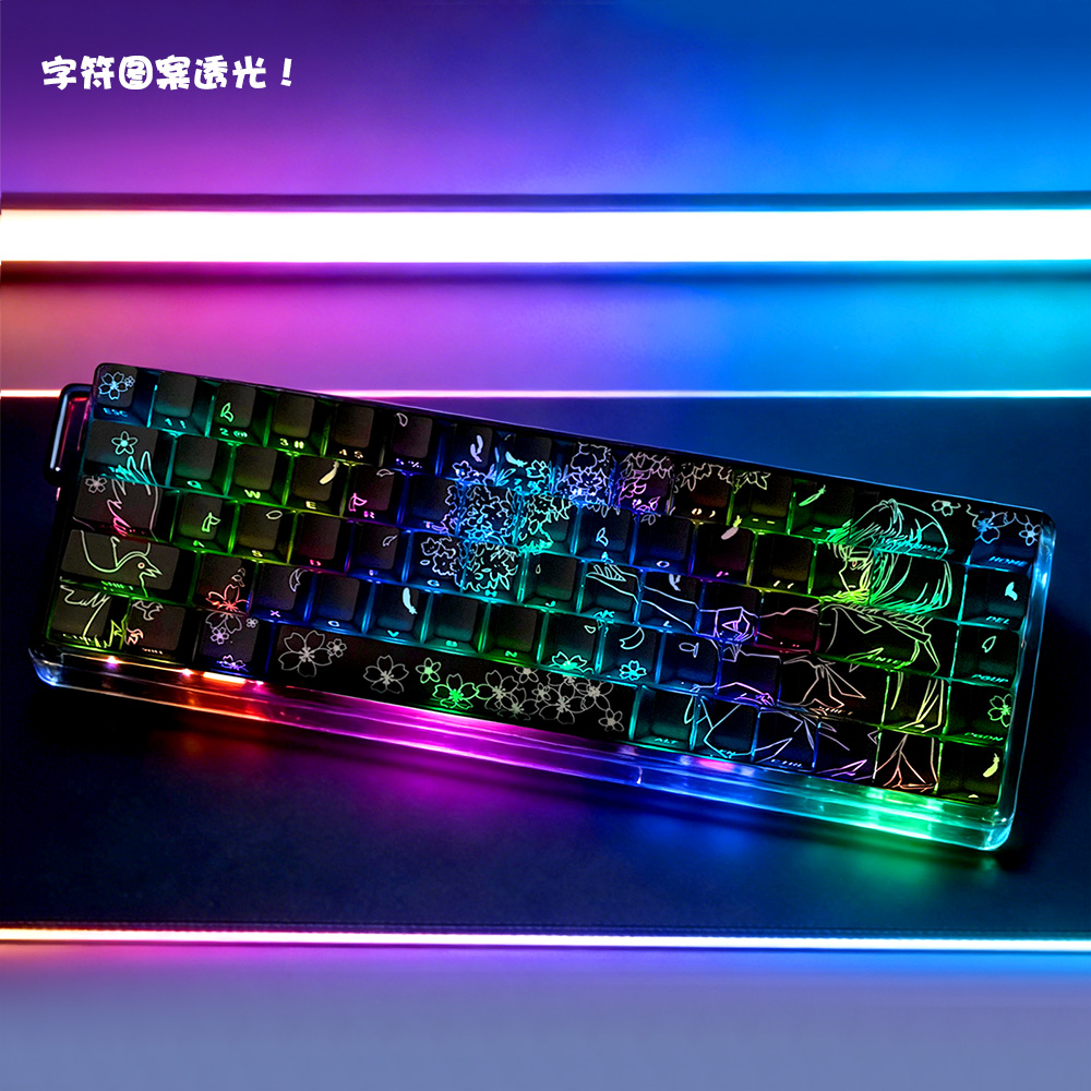 Sakura Raven键帽侧刻透光键帽PBT适配机械键盘小蜜蜂60 68 75 87