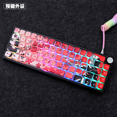 Raven Sakura少女键帽GSA高度四面透光适配wooting60he/美加狮68