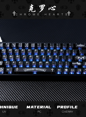 克罗心雾透键帽原厂PC透明适配磁轴DIY机械键盘Ace60ev63wooting