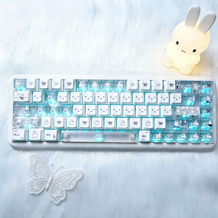 ev63 米菲兔键帽PBT侧刻透光可爱PC增补键帽适配机械键盘60