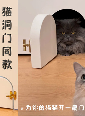 猫洞门五金插销门搭扣门锁扣插销门窗拉手插销门窗把手连动扣全铜