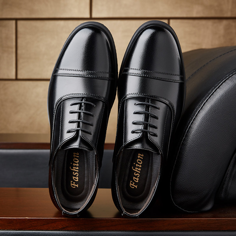 THREE-SECTION SCALP SHOES YOUNG MENS WEDDING SHOES FORMAL WEAR SECURITY GUARDS FOOT-HOLDINGS BUSINESS MENS THREE JOINTS ONE PEDAL BUSINESS CASUAL SHOES