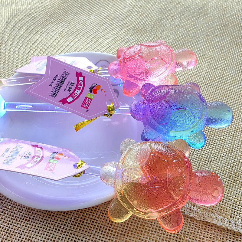 水晶小乌龟 儿童棒棒糖双灯闪光变色LED发光糖酒吧夜店荧光棒棒糖,零食/坚果/特产,棒棒糖,淘宝优惠券,粉丝福利购,淘宝优惠卷