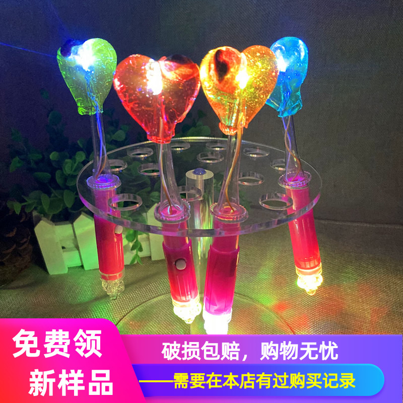 发光棒棒糖呆萌爱心LED酒吧夜场ktv圣诞节炫光七彩闪光儿童节糖果