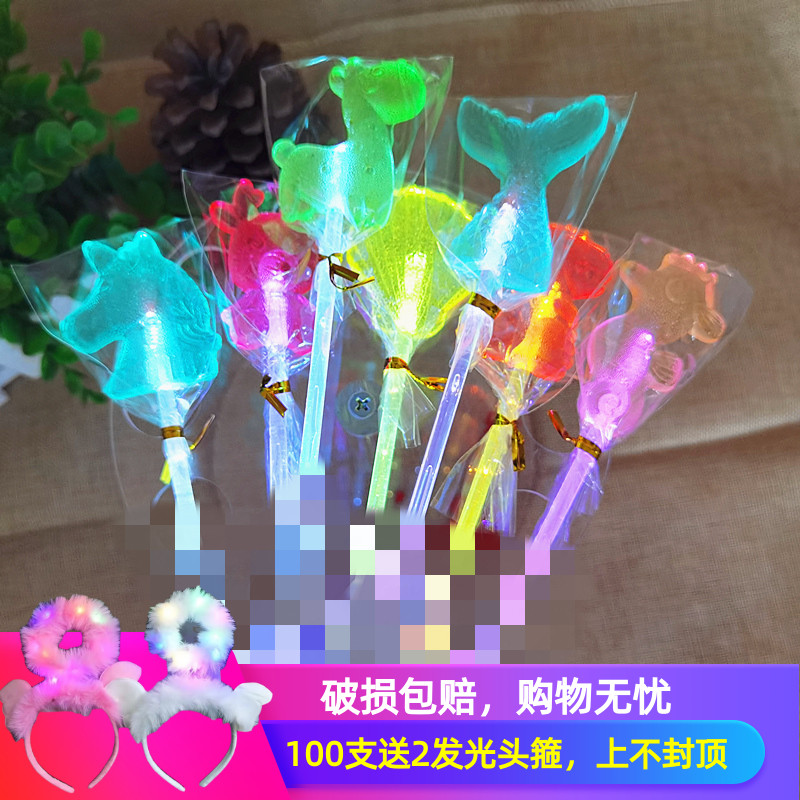 新鲜感淘新款造型新杆子