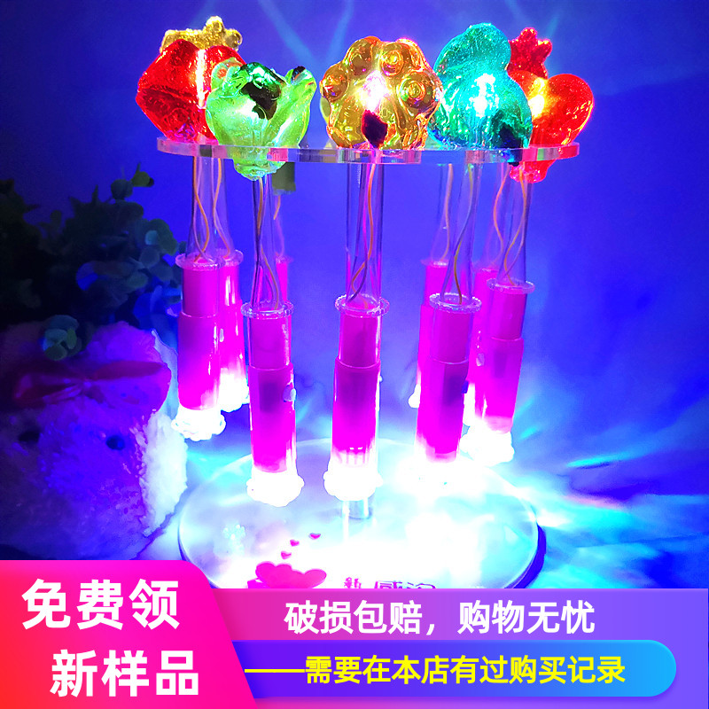 七彩发光双灯led棒棒糖