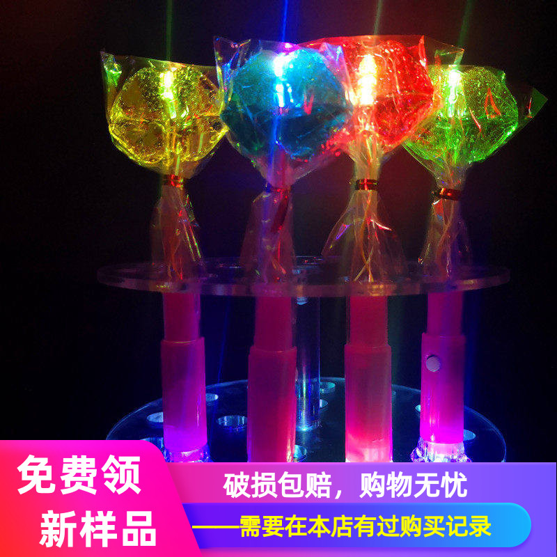 发光棒棒糖呆萌嘴唇LED酒吧夜场ktv圣诞节炫光七彩闪光儿童节糖果