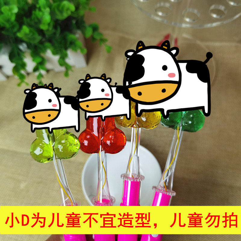 测试高亮6小时以上 呆萌外包装变色闪光炫彩