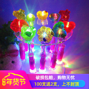 发光棒棒糖呆萌LED酒吧夜场ktv玫瑰话梅七彩闪光儿童七夕创意糖果
