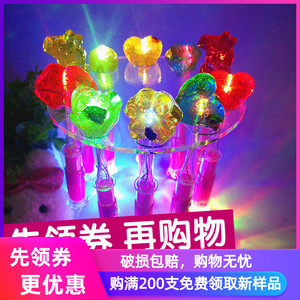 发光棒棒糖呆萌LED酒吧夜场ktv玫瑰话梅七彩闪光儿童七夕创意糖果