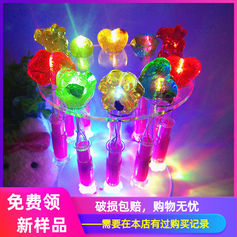 发光棒棒糖呆萌酒吧ktv创意糖果