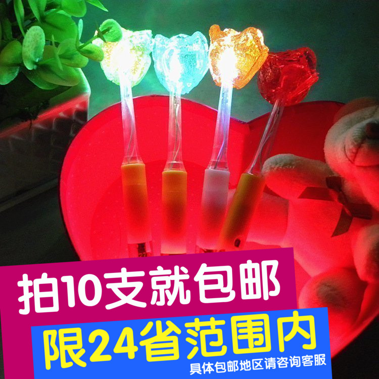 二代双灯玫瑰花七彩闪光led发光糖荧光棒棒糖糖果玫瑰花16g*10支|msdalam kategori makanan ringan/Nuts/Specialty, Gula-gula dan makanan ringan/Jelly/Pudding, gula-gula - dari Buy2taobao.com untuk memberikan perkhidmatan ejen Taobao profesional membeli