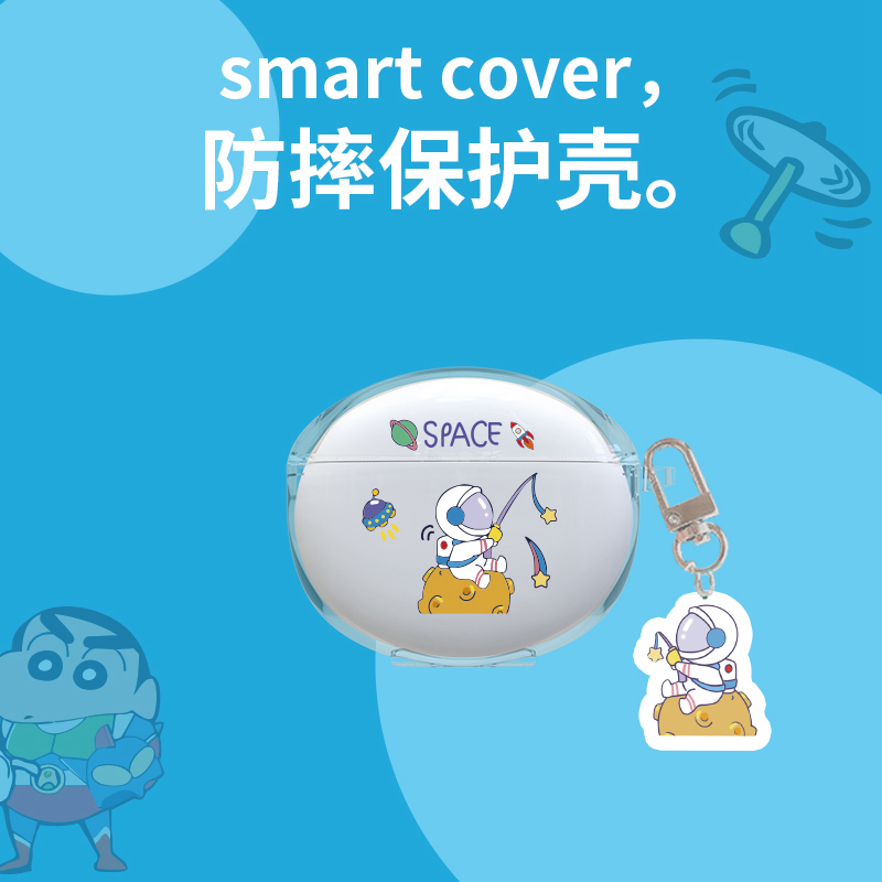 适用OPPOEncoAir4Pro保护套