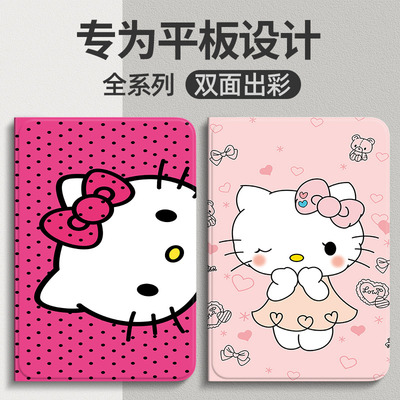 适用三星tabs8保护套Galaxy Tab S10平板保护壳11寸s7+/s8+/s7FE s6lite全包a8男女s9/A7皮套a9 plus