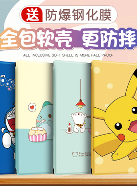 适用iqoopad平板保护套iqoo pad air保护壳12.1英寸2023新款vivo iqoo pad2pro全包防摔软壳iqoo平板电脑皮套