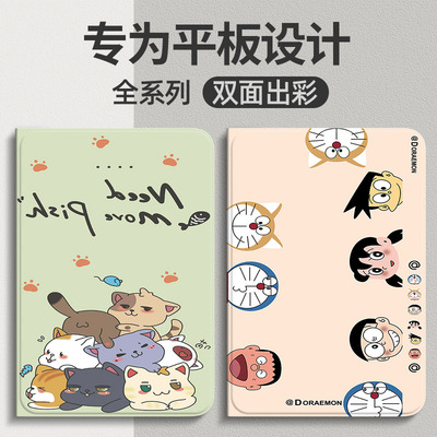 NUOPAISI适用iqoopad5pro保护套2025新款iqoopad5pro平板保护壳13英寸iqoo pad5 pro全包防摔电脑硅胶外壳