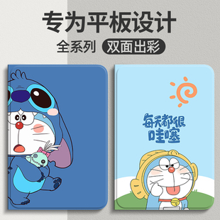 se皮套平板六11寸5pro4硅膠pad7 Max電腦防摔 redmipad 珍格適用小米平板6保護套ipad6sPro保護殼紅米全包新款