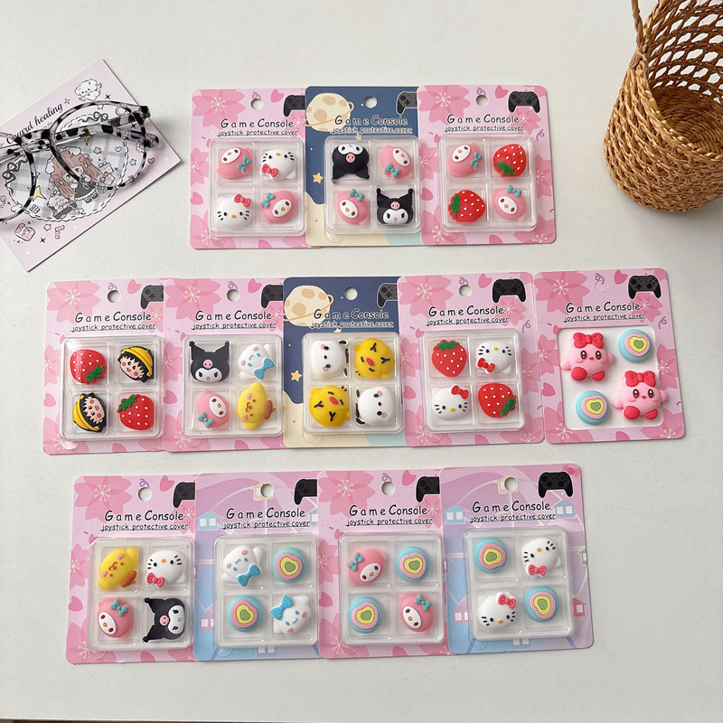 适用任天堂SwitchPro手柄摇杆帽