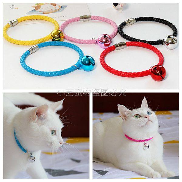 包邮宠物猫咪狗狗项圈铃铛手工编织pu皮绳泰迪比熊中小型犬兔定制