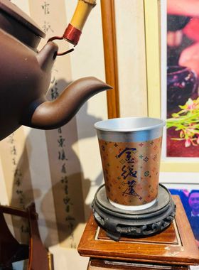 新品-新会陈皮金线莲