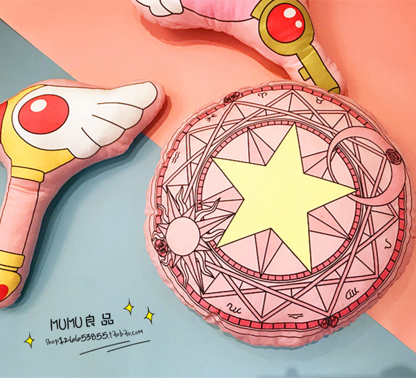 Coussin Manga - Ref 2687171 Image 4