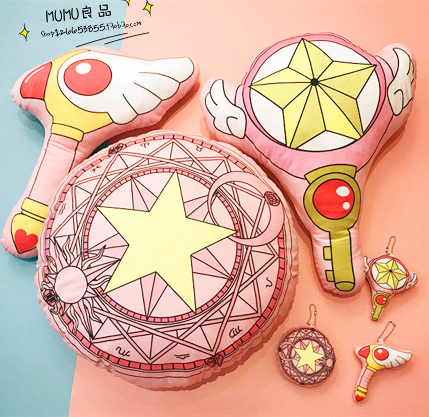 Coussin Manga - Ref 2687171 Image 1