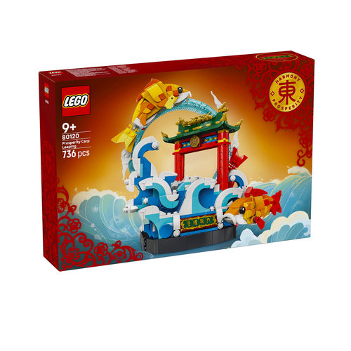 乐高80120鲤鱼跃龙门中国风积木