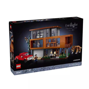 LEGO乐高21354暮光之城卡伦家族豪宅IDEAS儿童益智拼装积木玩具男