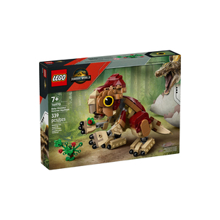 乐高侏罗纪世界系列76970恐龙小洛鹰角龙男女孩益智拼搭积木玩具