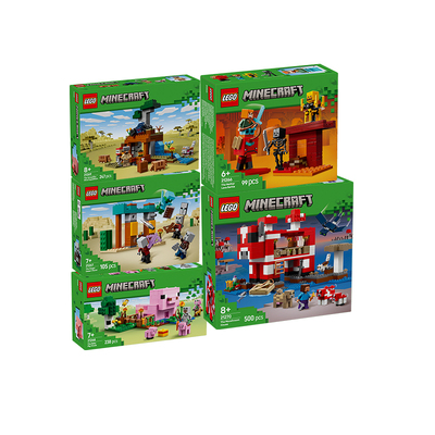 乐高2025年新款我的世界系列