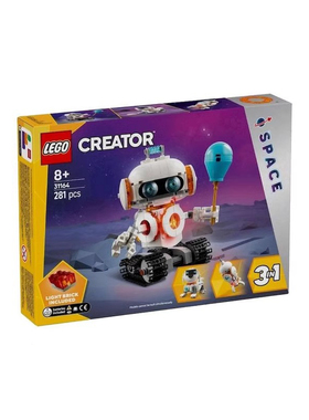 乐高31164太空机器人创意百变系列儿童益智拼搭积木玩具礼物