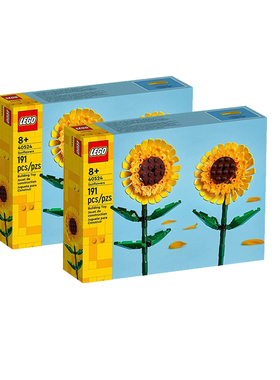 乐高40524向日葵永生花束女生治愈系女神情人节2024新款生日礼物