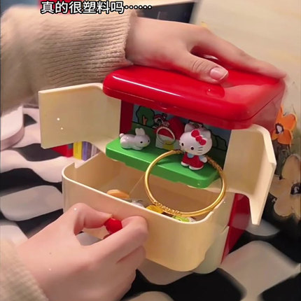 HelloKitty抽拉式收纳柜桌面摆件卡通展示格KT三层收纳盒梳妆台