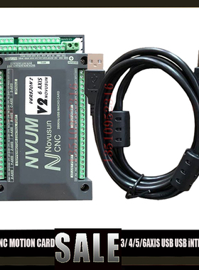NVUM MACH3 USB 控制器 3/4/5/6轴CNC控制卡用于雕刻机加工