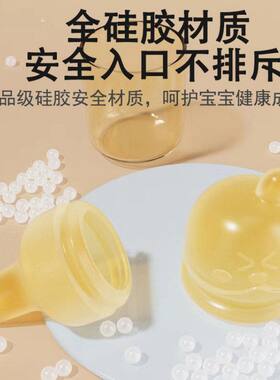 儿童喂药婴儿喂水液滴管防呛吸管