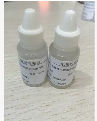 电极内充液60元一瓶。