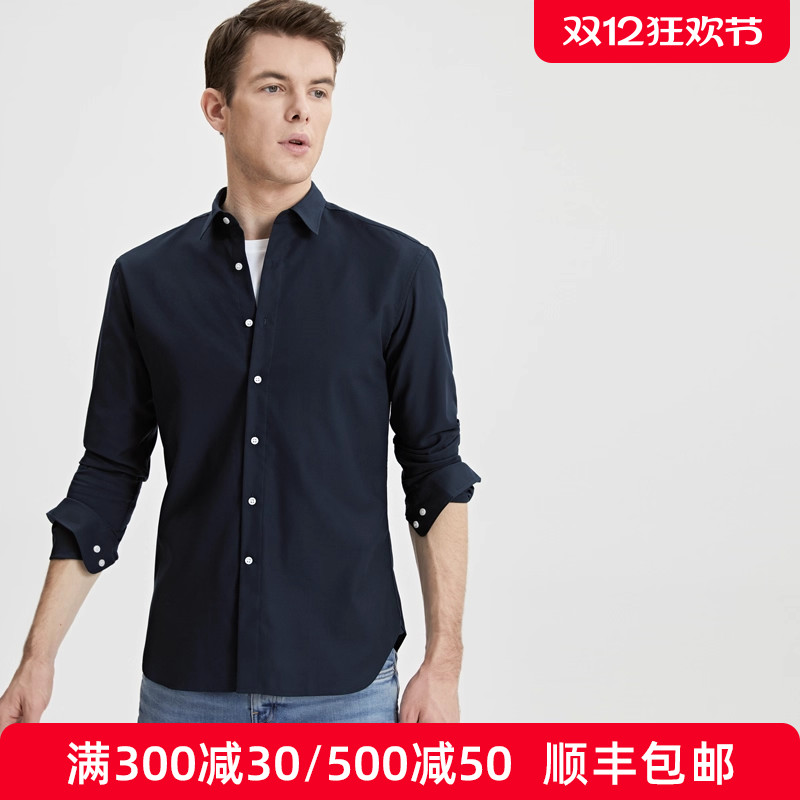 网格提花全棉免烫抗皱简约通勤