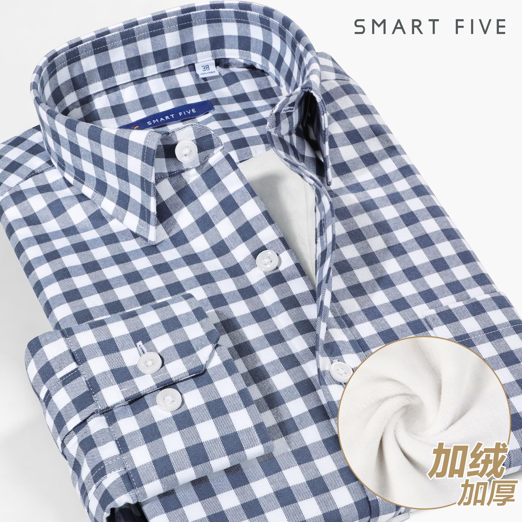 加绒加厚保暖男士衬衫法兰绒磨毛格纹冬季中老年衬衣格子双层保暖
