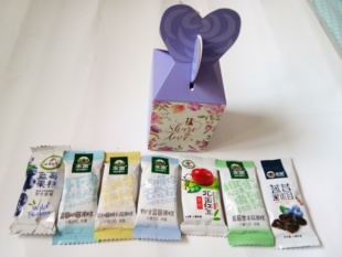 永富野生蓝莓软糖,蓝莓黑木耳软糖500g蓝莓果糕 蔓越莓 包邮